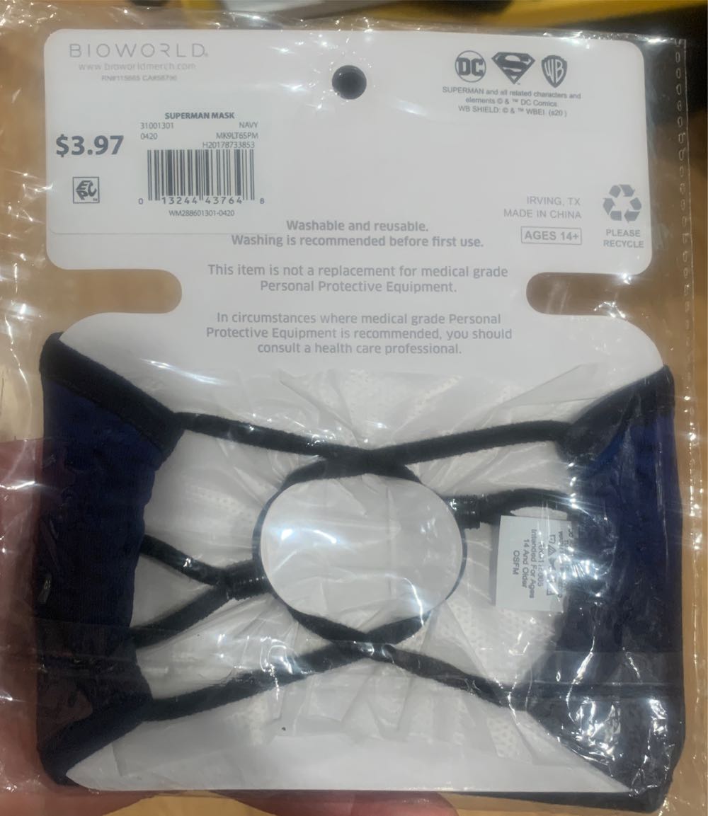 Face Mask  action figure collectible [Barcode 013244437648] - Main Image 2