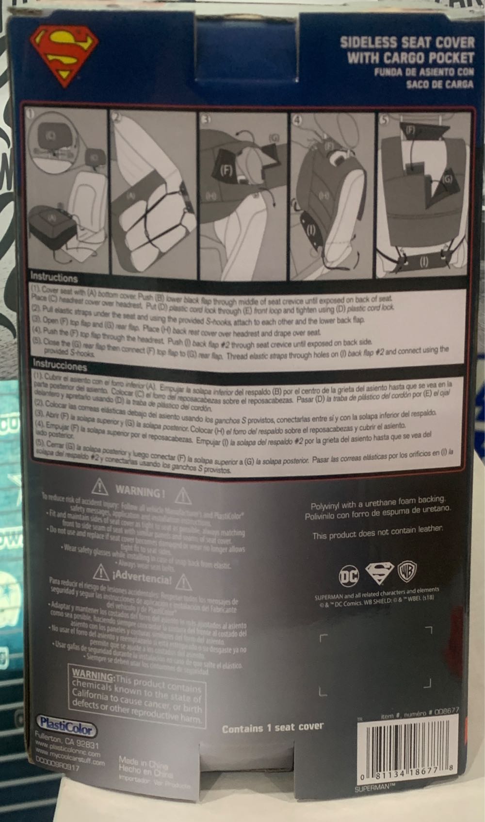 Superman  action figure collectible [Barcode 081134186778] - Main Image 3