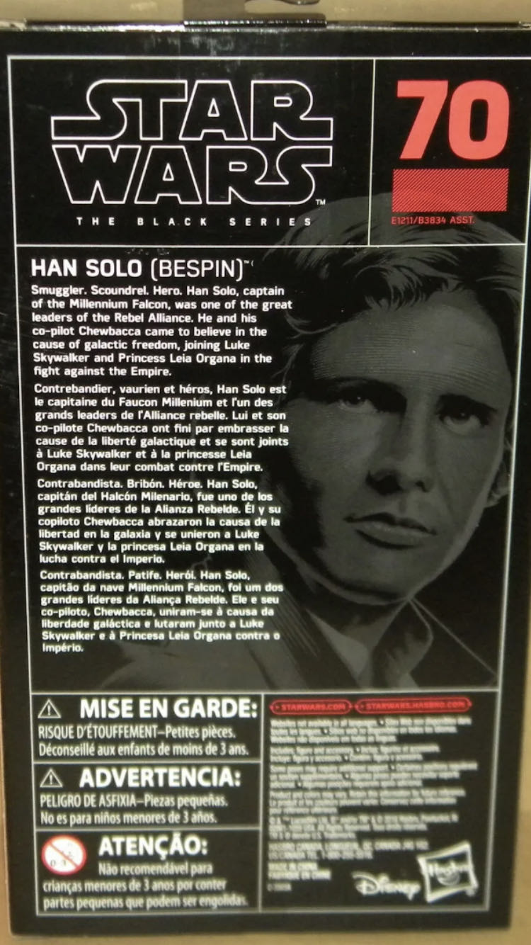 Han Solo (Bespin) TBS [P3] #70 - Hasbro (Star Wars Episode V: The Empire Strikes Back) action figure collectible - Main Image 2