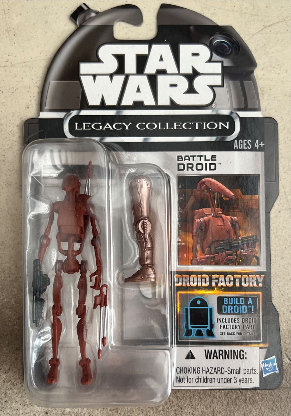 Anime Heroes : Digimon - Beelzemon