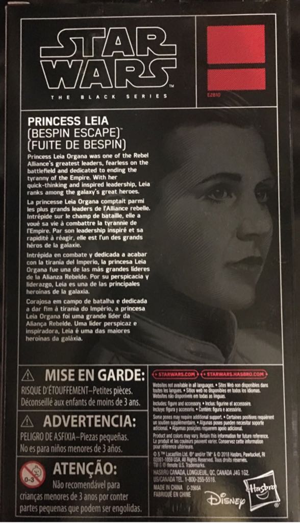 Black Series Princess Leia (Bespin Escape) - Hasbro (Black Series (6”)) action figure collectible - Main Image 2