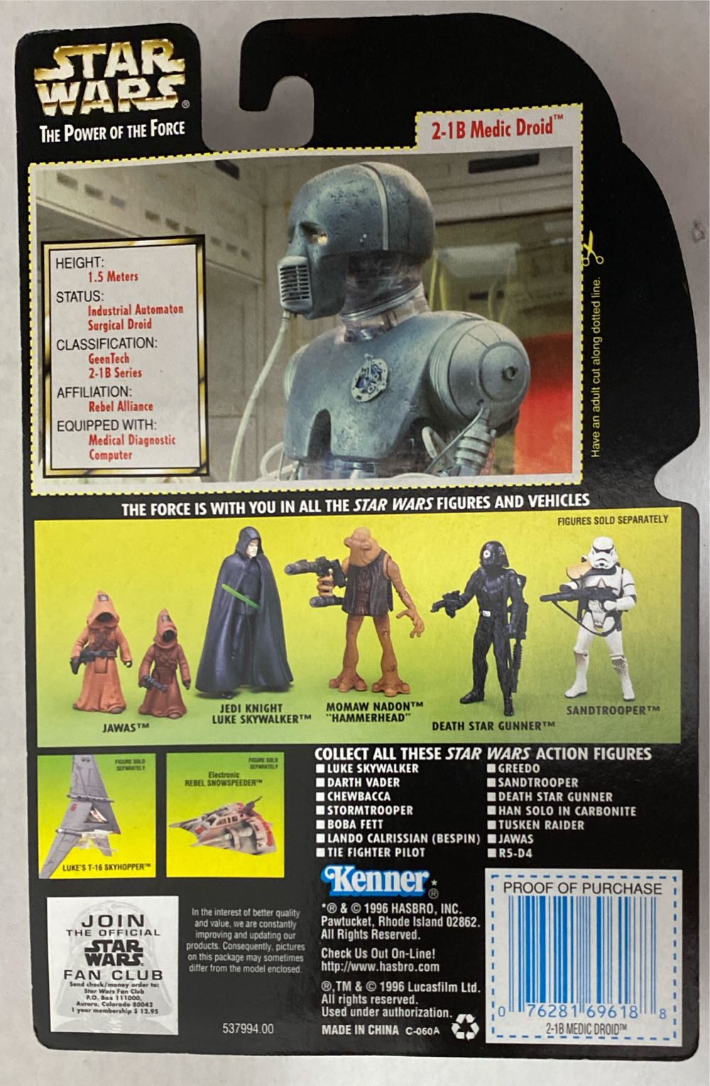 2-1B Medic Droid With Medical Diagnostic Computer  - Kenner (Star Wars The Power Of The Force (Green Card)) action figure collectible [Barcode 076281696188] - Main Image 2