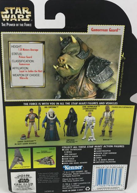Gamorrean Guard with Vibro-Ax - Kenner POTF (Power Of The Force - Green Card) action figure collectible [Barcode 076281696935] - Main Image 2