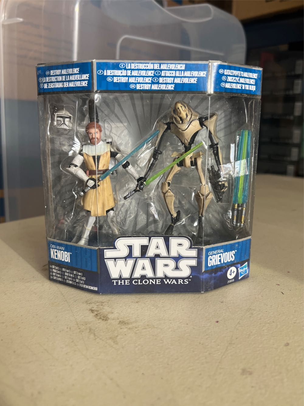 Super7 Ultimates G.I. Joe: Lady Jaye