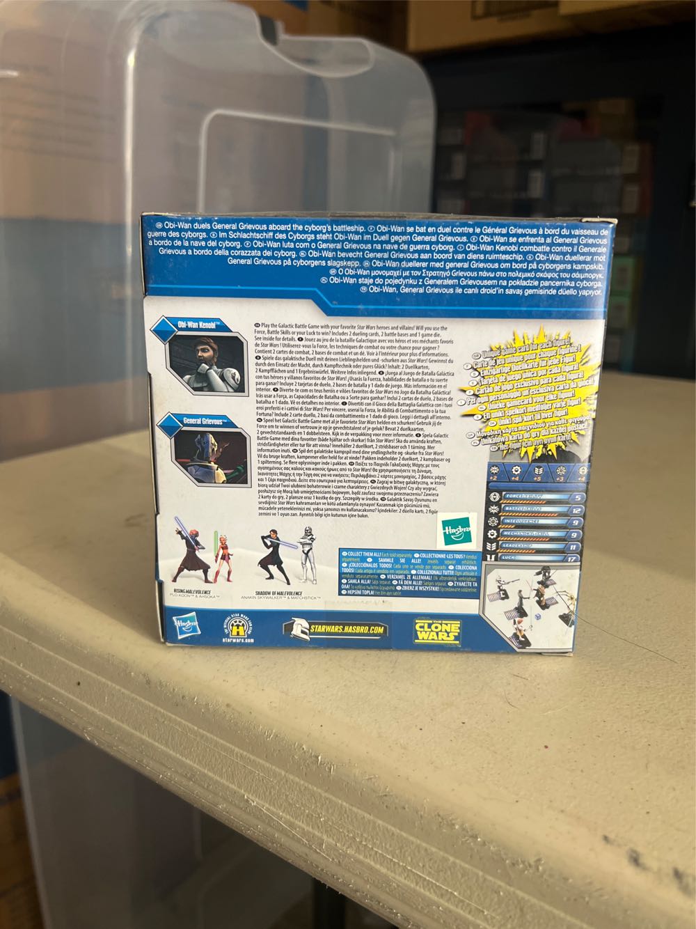 Kenobi And Grievous Clone Wars  action figure collectible [Barcode 5010994518295] - Main Image 2