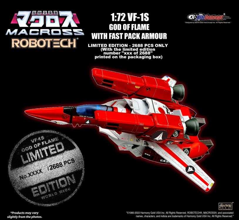 VS-1S Macross God Of Flame - Kitz Concept (Macross/Robotech) action figure collectible [Barcode 842197102101] - Main Image 2