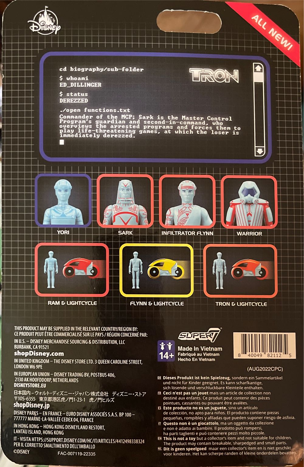 Sark - Super 7 (ReAction Super7) action figure collectible [Barcode 840049821125] - Main Image 2