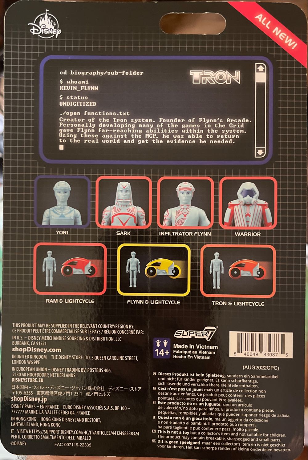 Infiltrator Flynn Tron Reaction Super 7 - Super 7 action figure collectible [Barcode 840049830875] - Main Image 2