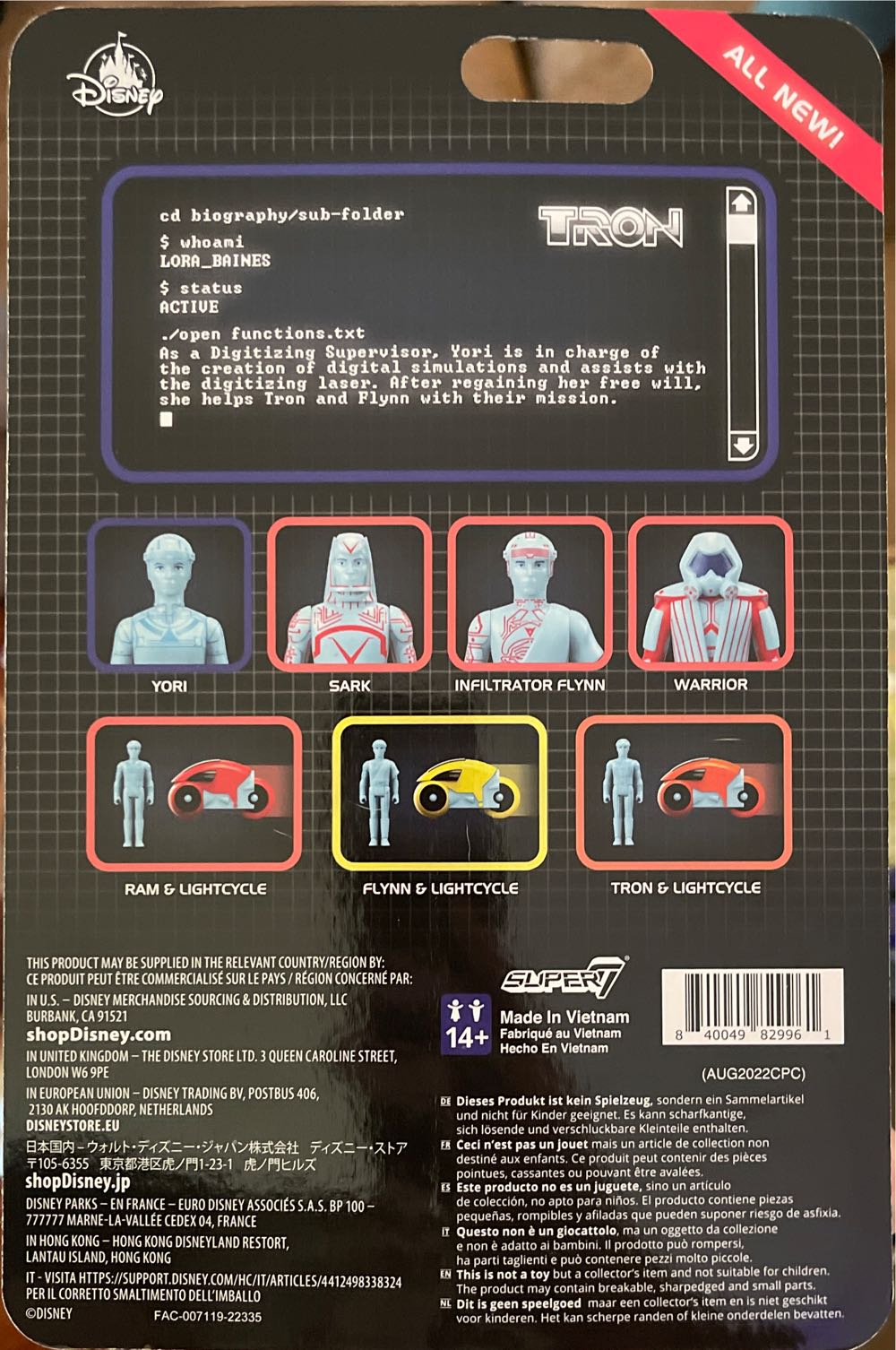 Tori Tron Reaction Super 7 - Super 7 action figure collectible [Barcode 840049829961] - Main Image 2