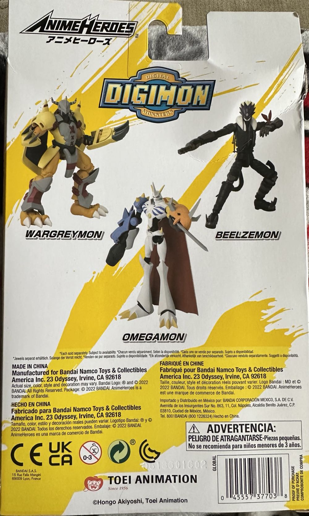 Anime Heroes : Digimon - Beelzemon - Bandai (Digimon) action figure collectible [Barcode 045557377038] - Main Image 2