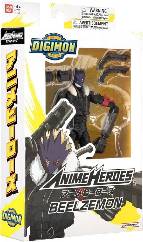 Anime Heroes : Digimon - Beelzemon - Bandai (Digimon) action figure collectible [Barcode 045557377038] - Main Image 4
