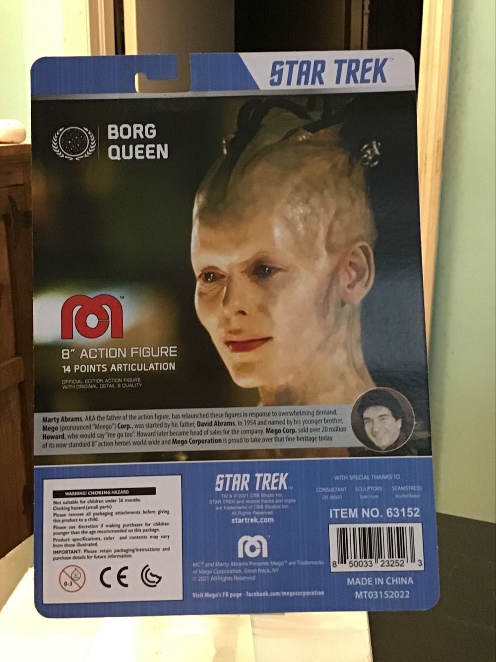 Star Trek Mego- Borg Queen - Mego (Star Trek) action figure collectible [Barcode 850033232523] - Main Image 2