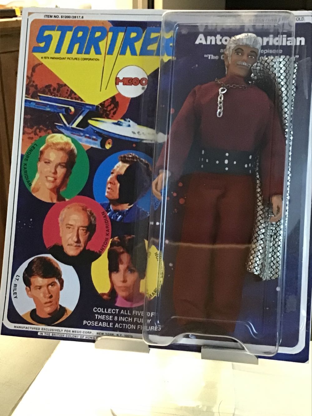 Superman Personalized Diary