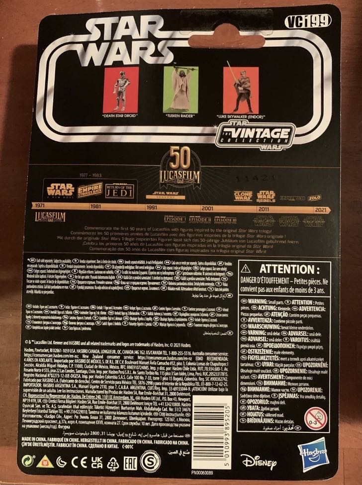 Tusken Raider VC199 - Hasbro (Star Wars Episode IV: A New Hope) action figure collectible - Main Image 2