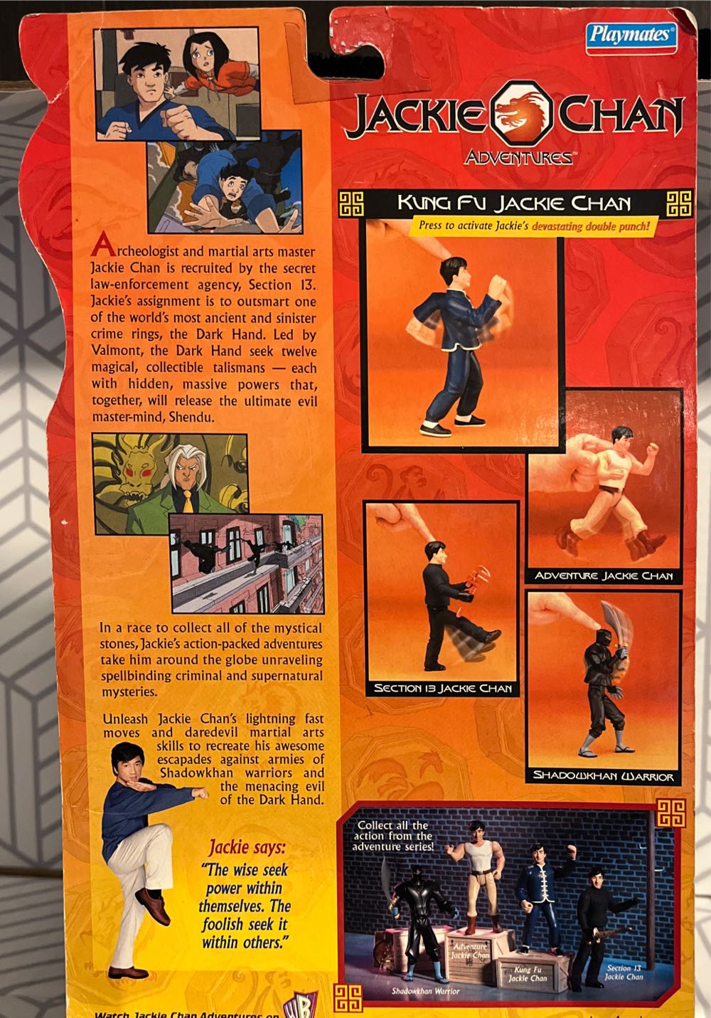 Jackie Chan Andventures - Playmates action figure collectible [Barcode 043377407836] - Main Image 2