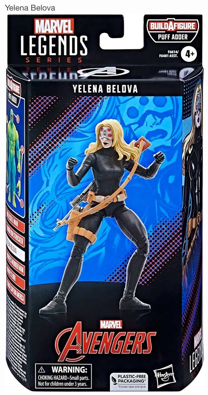 LOTR Gollum With Electronic Sound Base