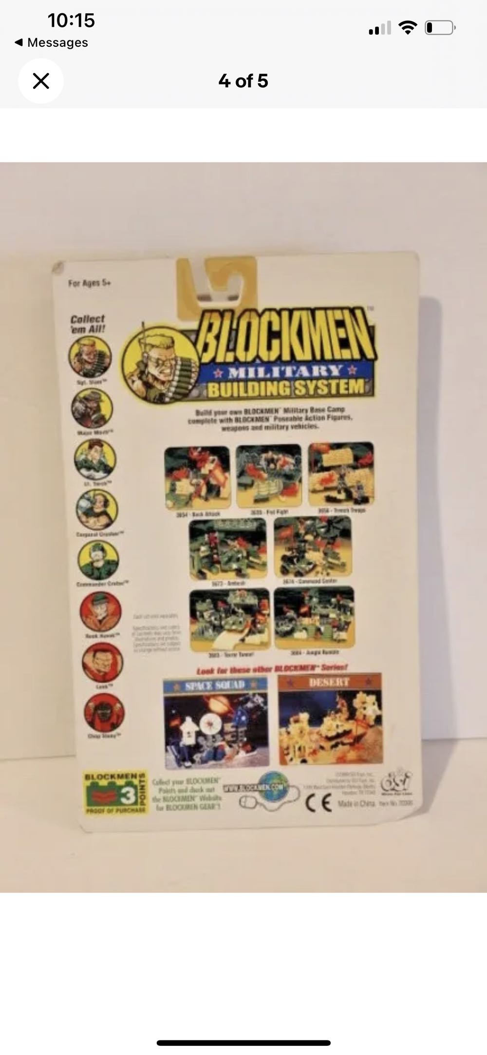 BLOCKMEN MILITARY BUILDING SYSTEM 1998 VINTAGE  action figure collectible - Main Image 3
