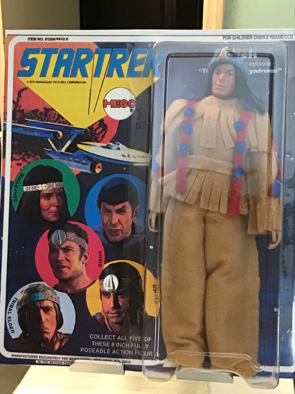 Rey (Resistance Outfit)