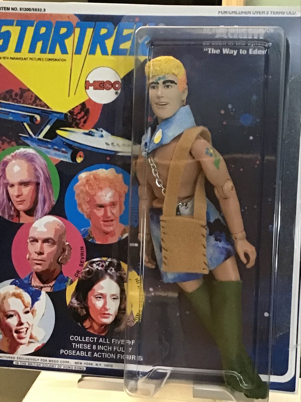 GI Joe- Dr Mindbender Funko 11