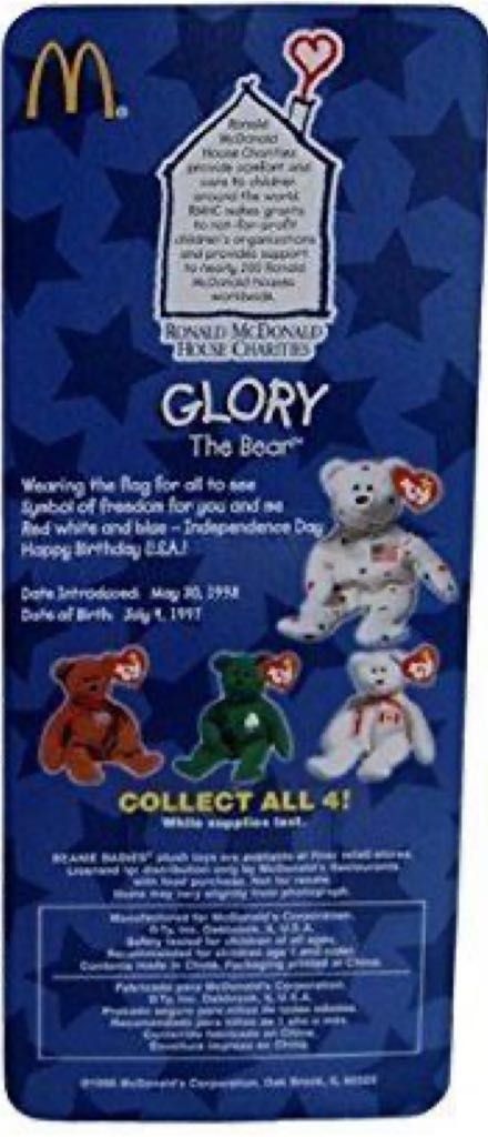 Ty: Mcdonalds - Glory The Bear - Ty Inc (Ty Mcdonalds) action figure collectible - Main Image 2