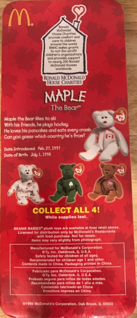 Ty: Mcdonalds - Maple The Bear - Ty Inc (Ty Mcdonalds) action figure collectible - Main Image 2