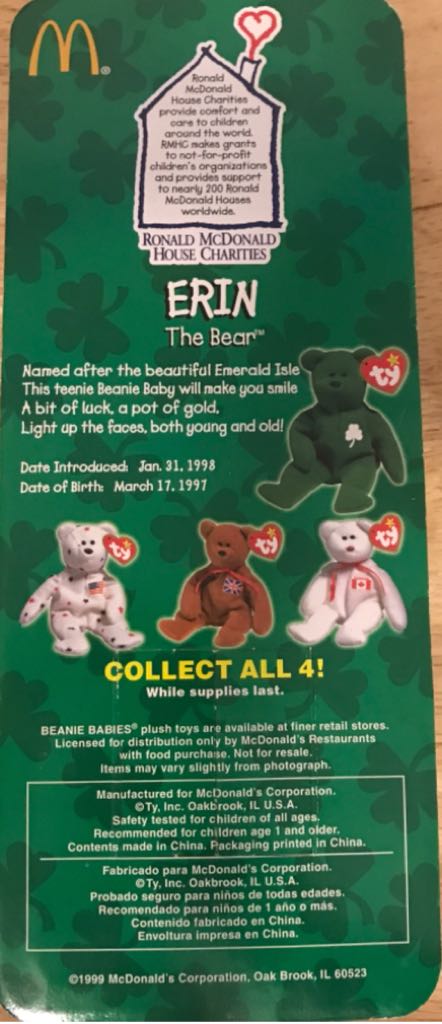 Ty: Mcdonalds - Erin The Bear - Ty Inc (Ty Mcdonalds) action figure collectible - Main Image 2