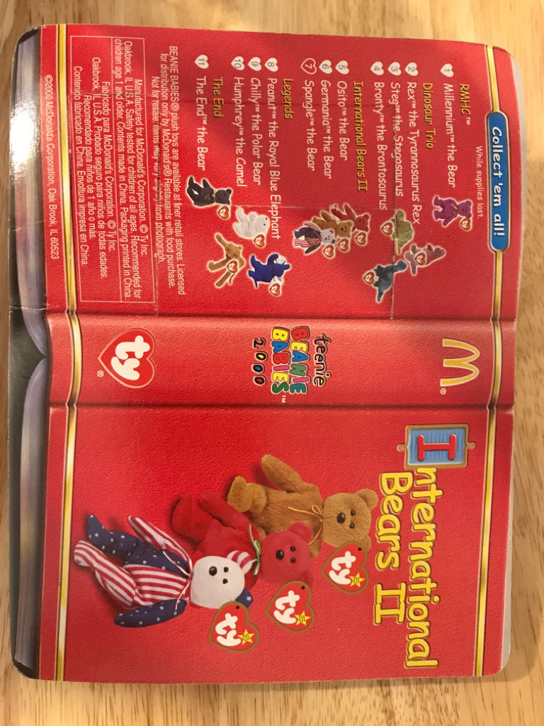 Ty: Mcdonalds - Spangle The Bear - Ty Inc (Ty Mcdonalds) action figure collectible - Main Image 2
