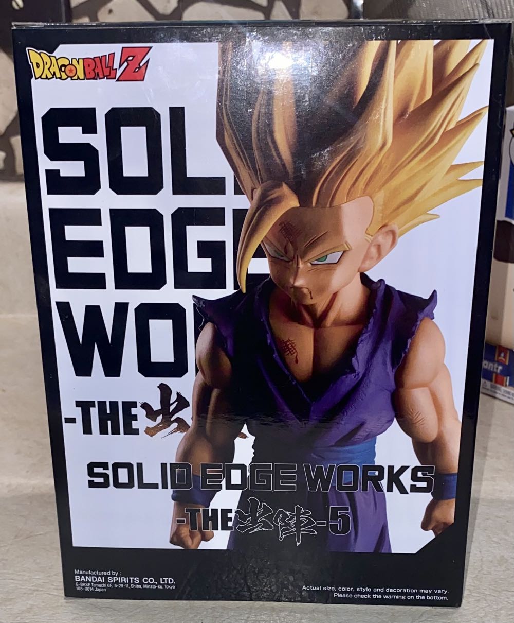 Super Saiyan 2 Gohan [Version A] - Bandai/Banpresto (Solid Edge Works) action figure collectible [Barcode 4983164186208] - Main Image 2