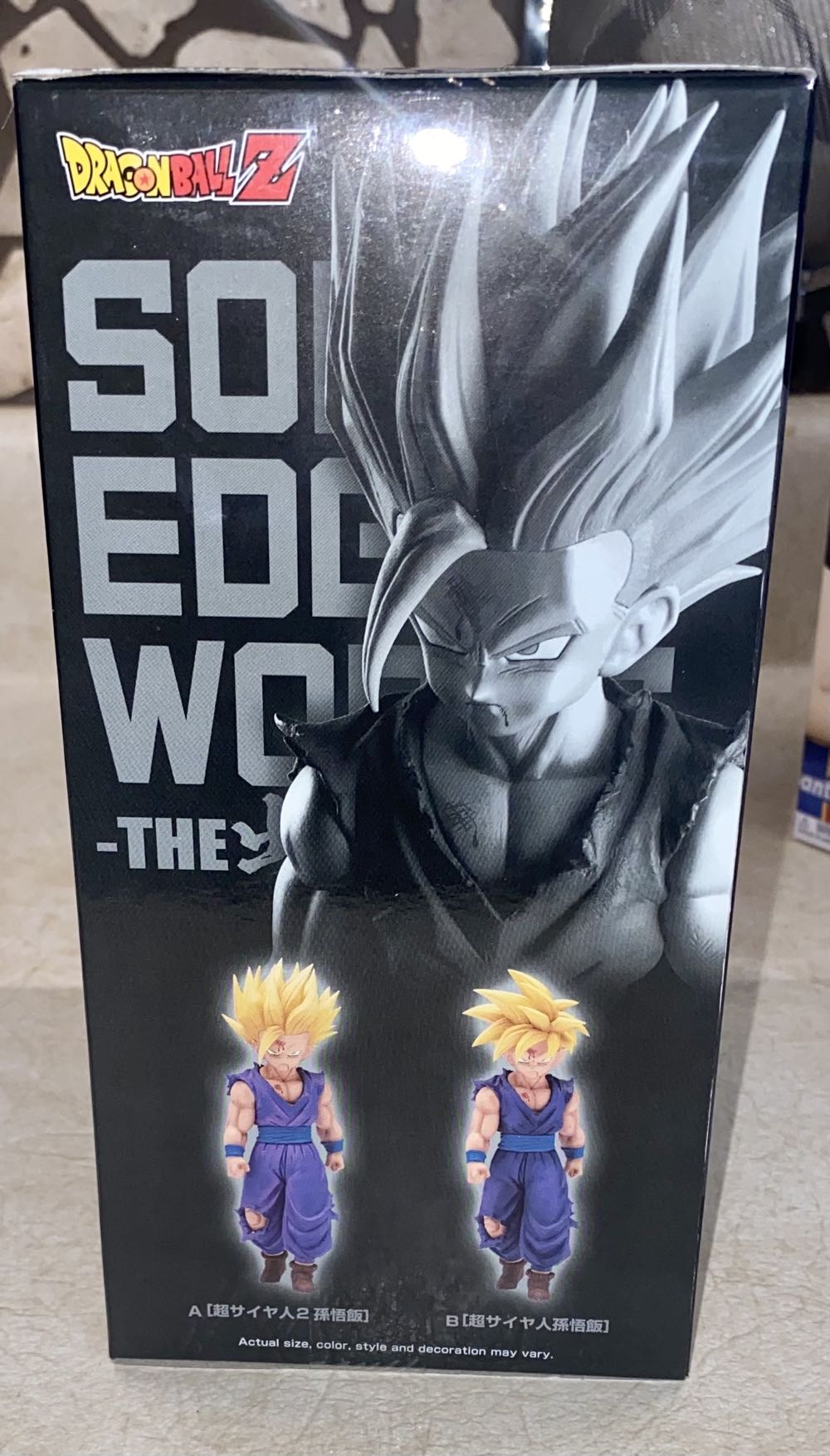 Super Saiyan 2 Gohan [Version A] - Bandai/Banpresto (Solid Edge Works) action figure collectible [Barcode 4983164186208] - Main Image 4