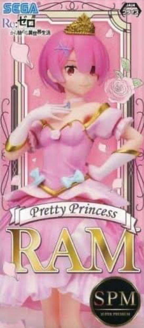 Ram Pretty Princess - Sega (Anime - Re:Zero) action figure collectible - Main Image 4