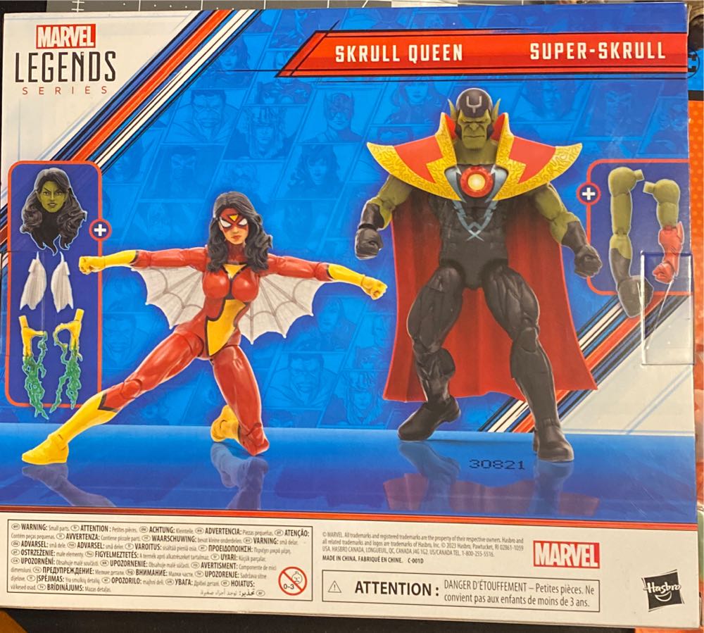 Skrull Queen & Super-Skrull - Hasbro (Marvel Legends) (Marvel Legends) action figure collectible [Barcode 5010996142535] - Main Image 3