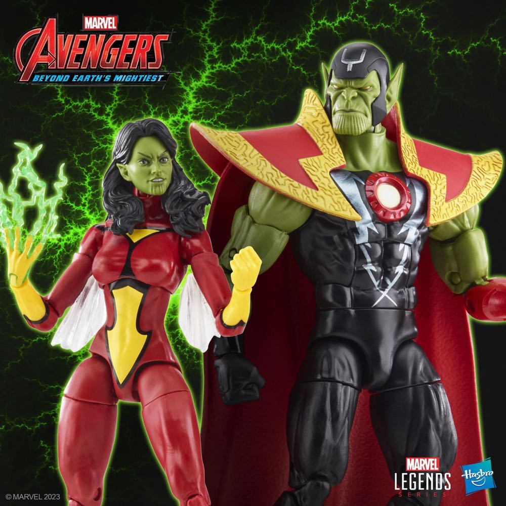Skrull Queen & Super-Skrull - Hasbro (Marvel Legends) (Marvel Legends) action figure collectible [Barcode 5010996142535] - Main Image 4