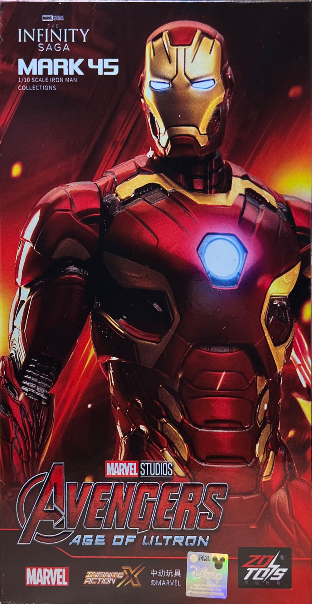 Banpresto Dragonball Super Chosenshi Retsuden Vol.4 B: Super Saiyan Son Gohan Multiple Colors