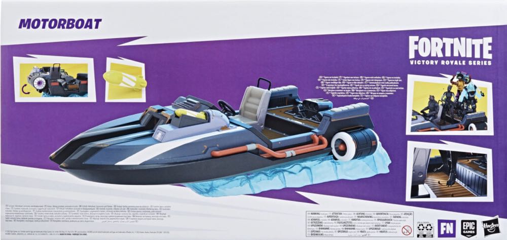 Motorboat - Hasbro (Fortnite Victory Royale Series Motorboat Deluxe Collectible Vehicle) action figure collectible [Barcode 5010994130169] - Main Image 2