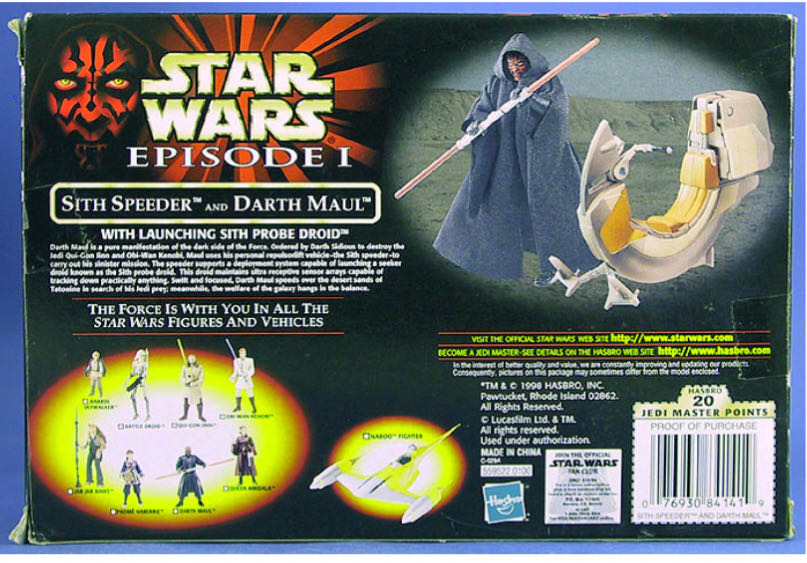 Star Wars: Darth Maul - Hasbro (Episode I) action figure collectible - Main Image 4