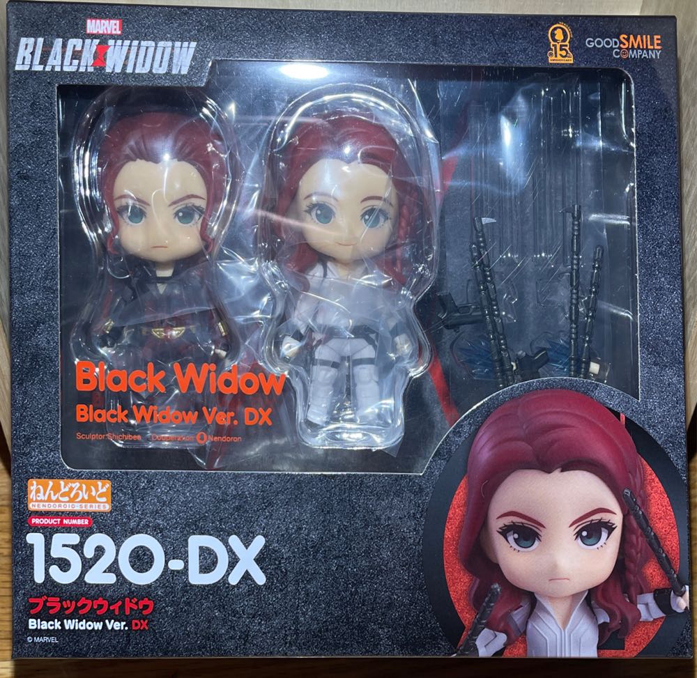 Black Widow Deluxe Nendoroid Action Figure  action figure collectible [Barcode 4580590122826] - Main Image 2