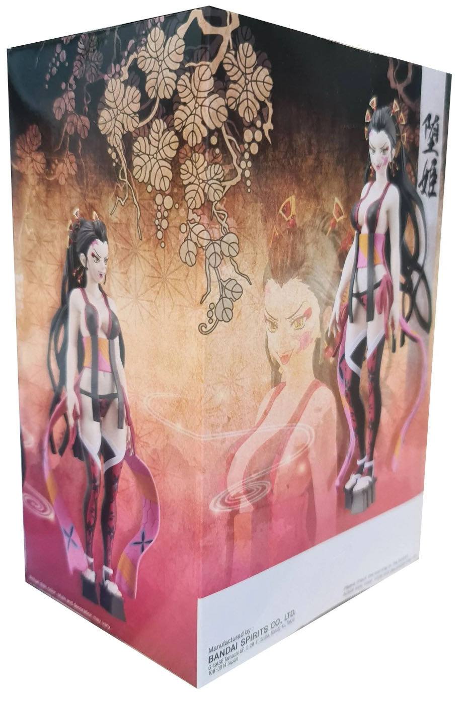 Daki B: 16cm Oni No Sou Statue Figurine Vol.7 Bundled With 1 A.c.g. Compatible Theme Trading Card 18835 - Banpresto - Bandai action figure collectible [Barcode 4983164188356] - Main Image 2