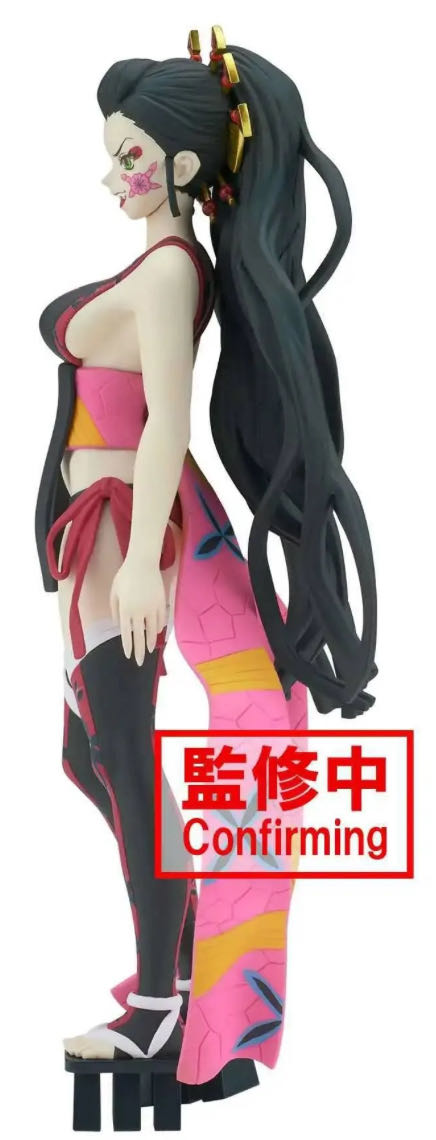 Daki B: 16cm Oni No Sou Statue Figurine Vol.7 Bundled With 1 A.c.g. Compatible Theme Trading Card 18835 - Banpresto - Bandai action figure collectible [Barcode 4983164188356] - Main Image 4