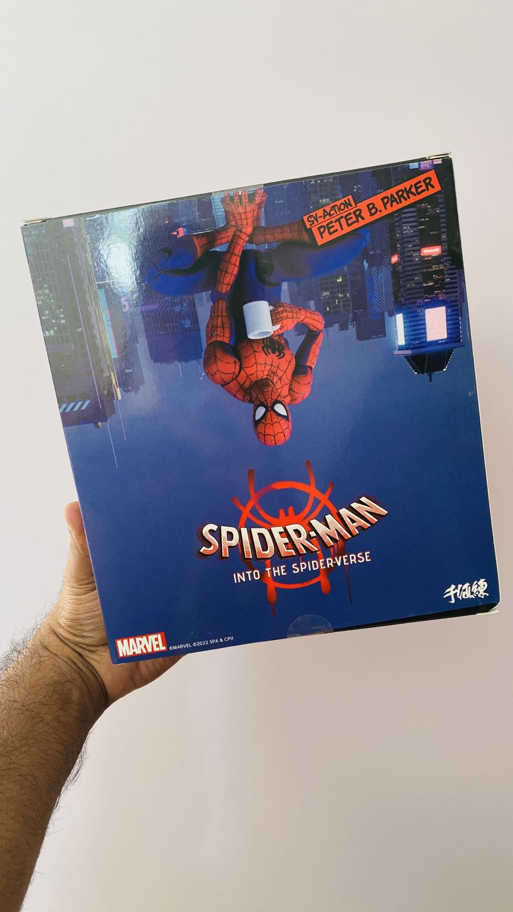 Marvel- Miles Morales Funko 1233