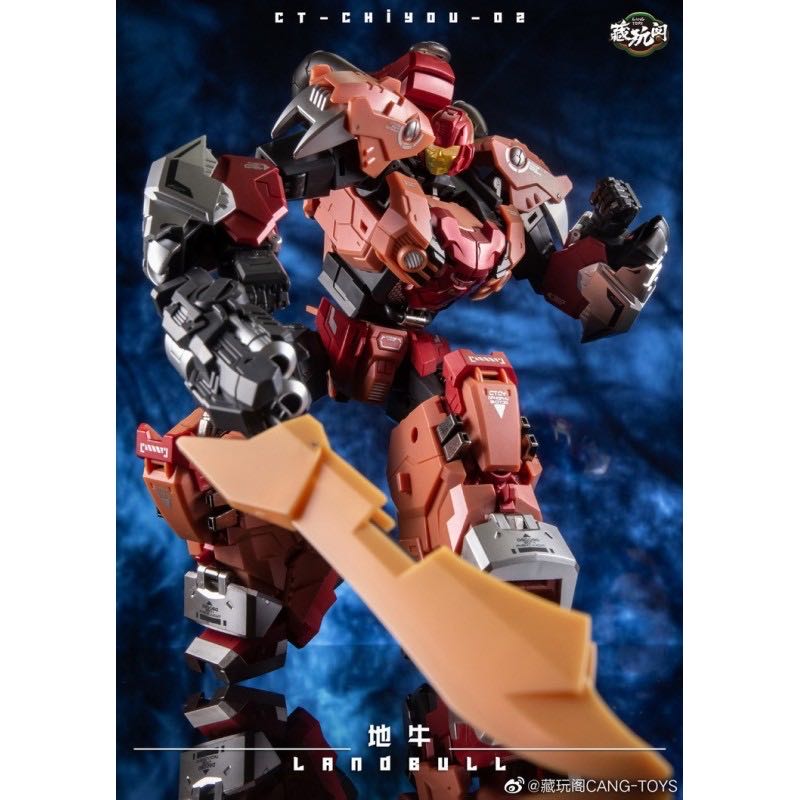 Cang Toys CY-Mini02 LandBull(Tantrum) - Cang-Toys (G1) action figure collectible - Main Image 2