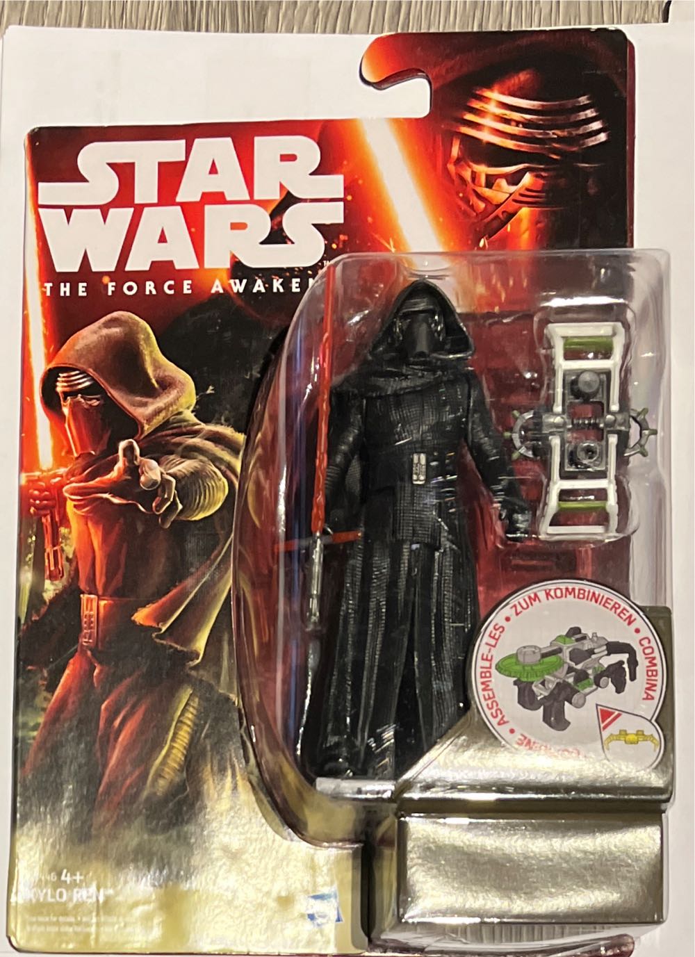 Kylo Ren - Hasbro (Star Wars: Kylo Ren) action figure collectible [Barcode 5010994918217] - Main Image 2