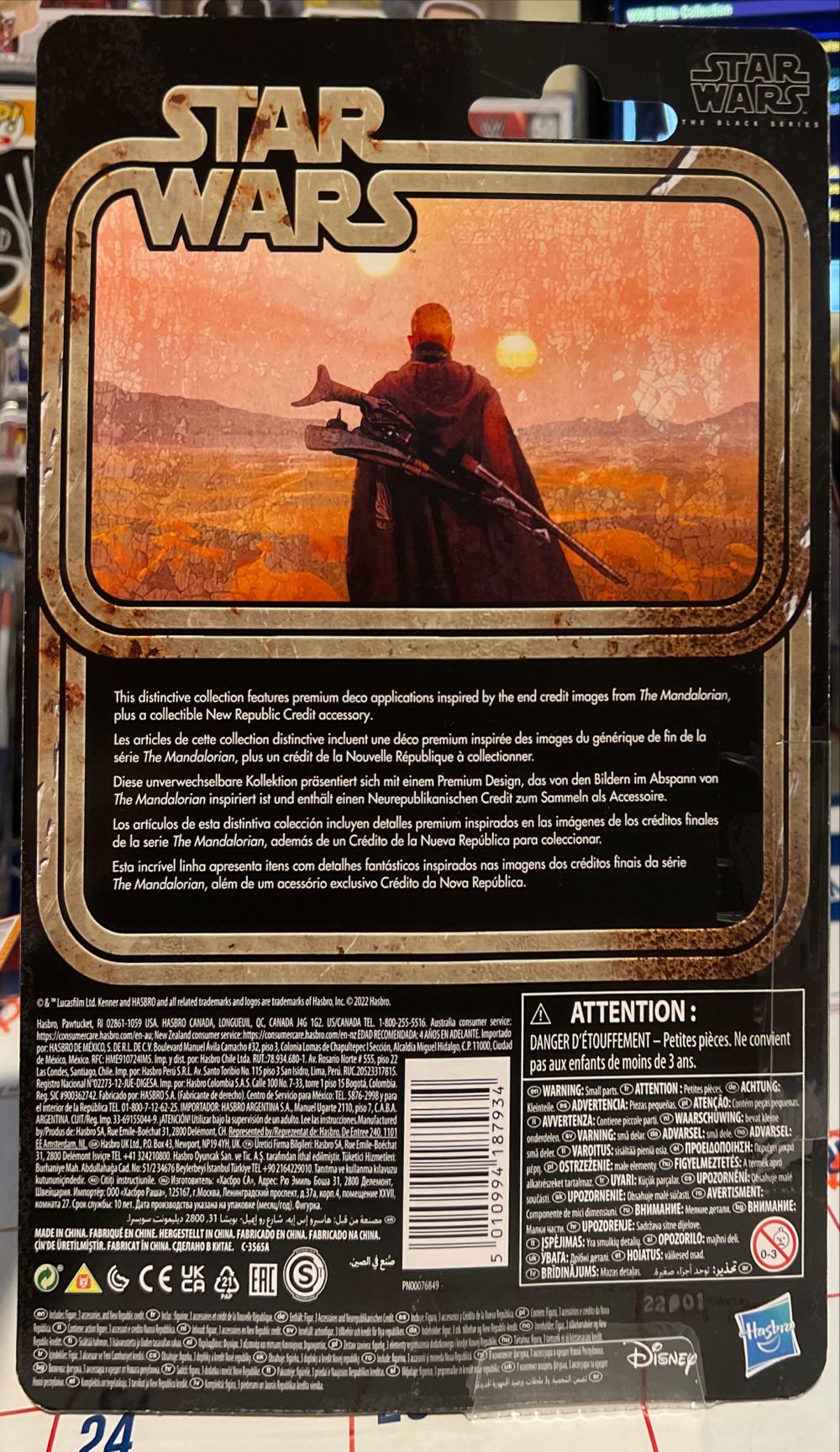 Boba Fett - Kenner (Star Wars) action figure collectible - Main Image 2