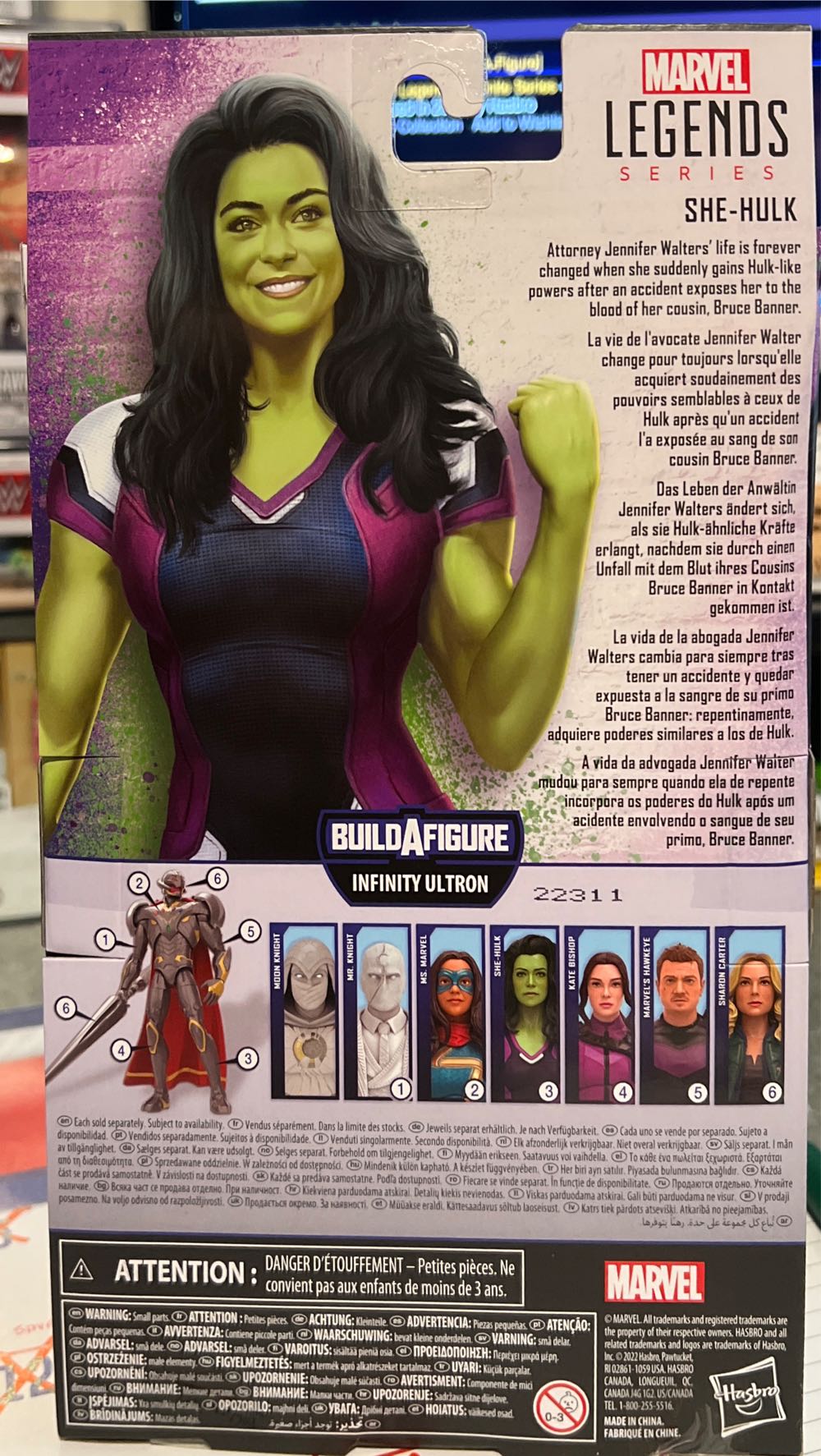 Marvel Legends: She Hulk - Hasbro (Marvel Legends) action figure collectible - Main Image 2