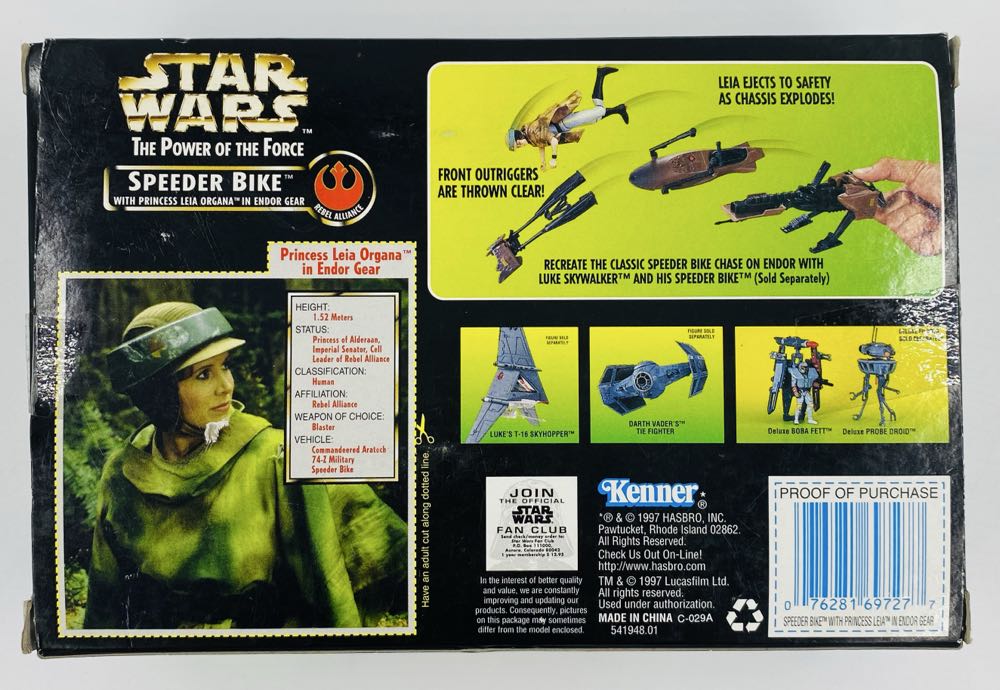 Star Wars: Speeder Bike, Imperial - Kenner (Power Of The Force II) action figure collectible - Main Image 4