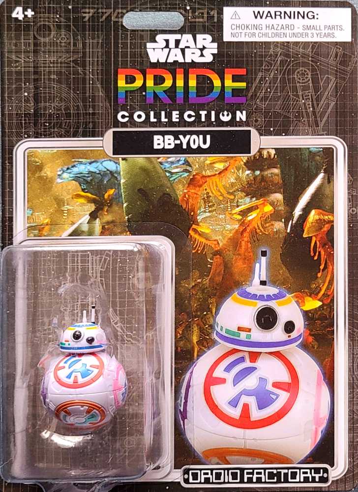 Australian Light Tack Kit (Brown)