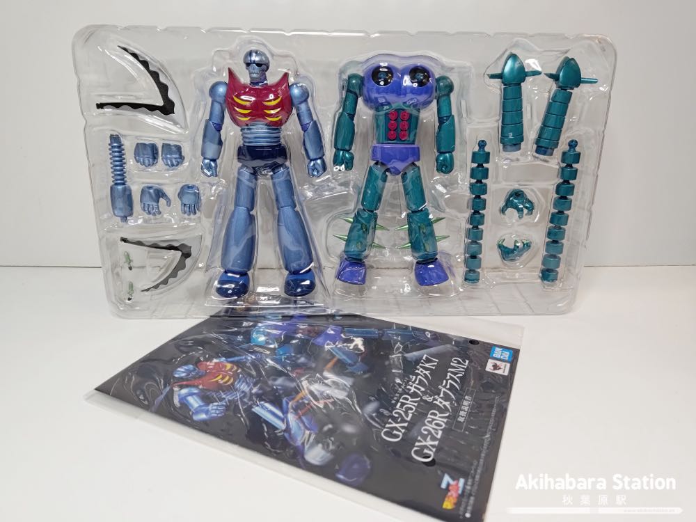 GX-25r Garada K-7 & GX-26r Doubulas - Bandai Soul of Chogokin (Mazinger) action figure collectible [Barcode 4573102604750] - Main Image 3