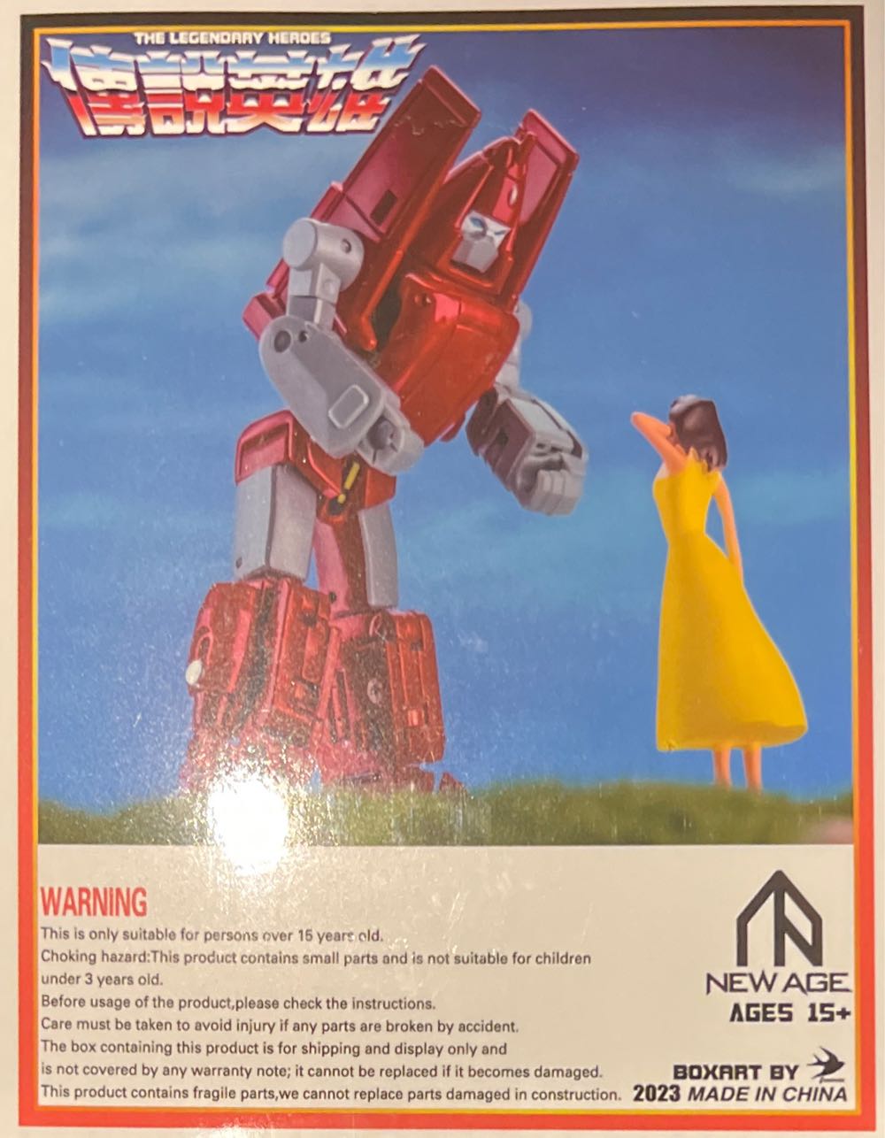 Hughes (Powerglide) - Newage (The Transformers) action figure collectible - Main Image 2