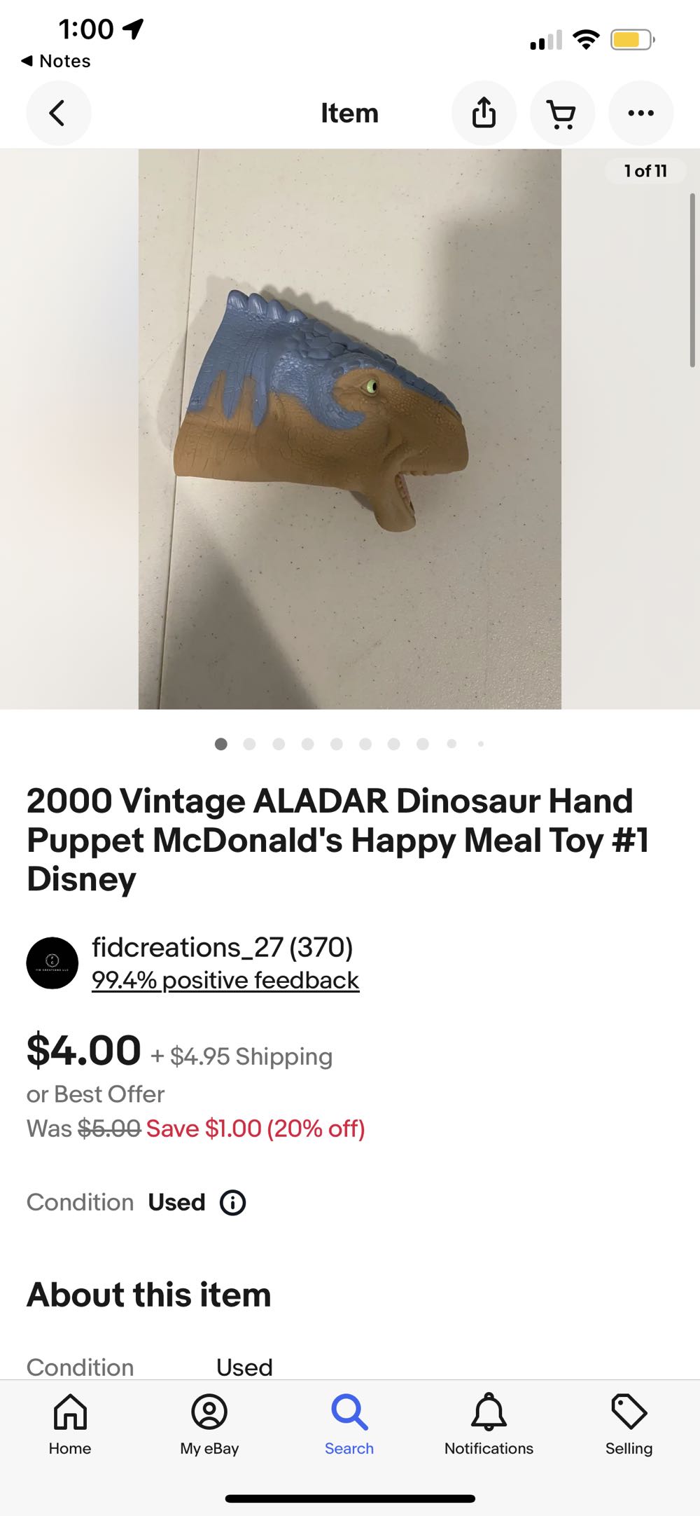 Mcdonalds ALADAR Dinosaur Hand Puppet McDonald’s Happy Meal Toy #1 Disney  action figure collectible - Main Image 3