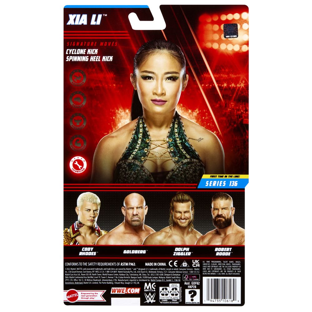 Xia Li Basic 136 - Mattel (WWE Basic Series #136) action figure collectible [Barcode 194735106189] - Main Image 2