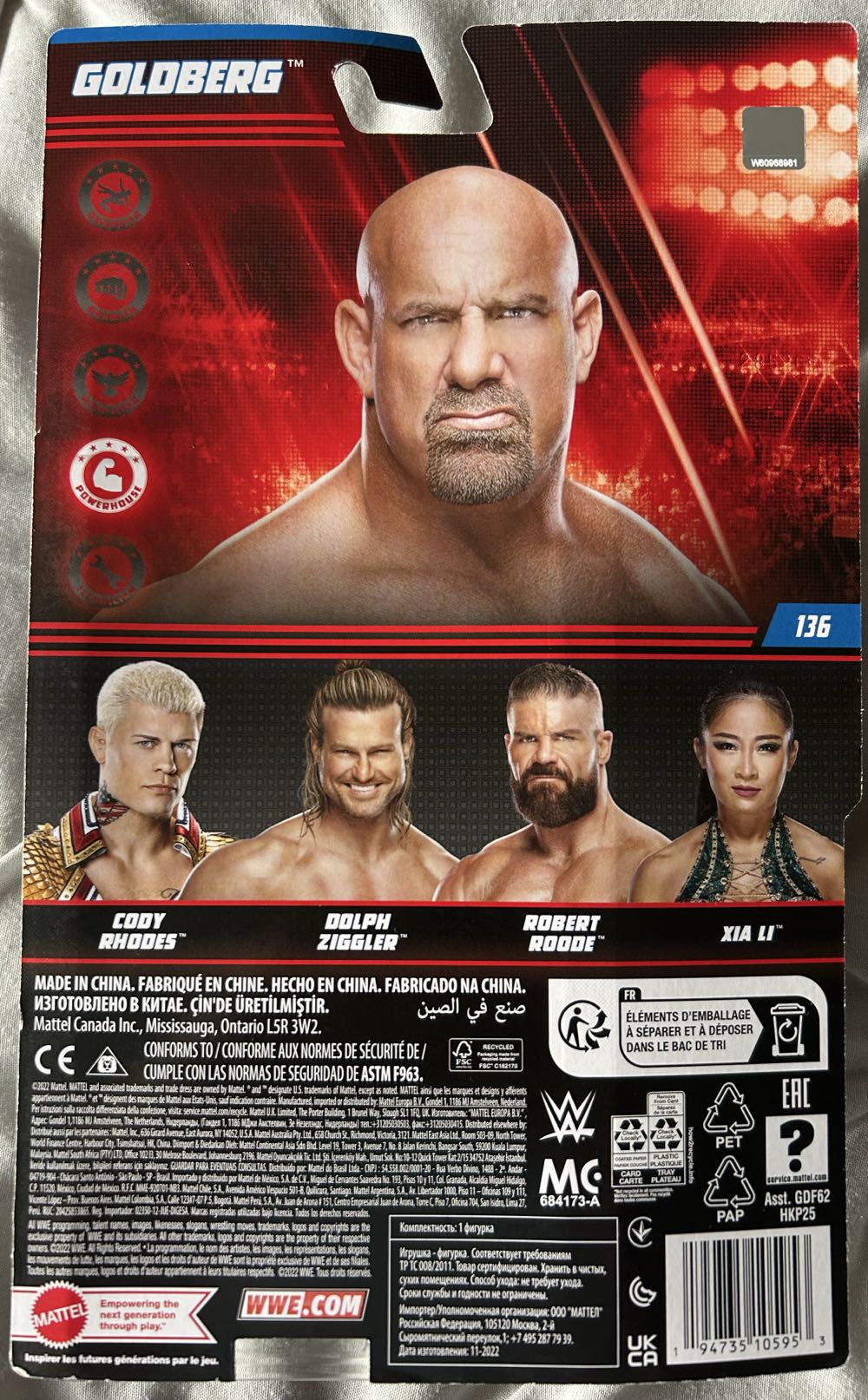 Goldberg (Basic 136) - Mattel - WWE (Basic) action figure collectible [Barcode 194735105953] - Main Image 2